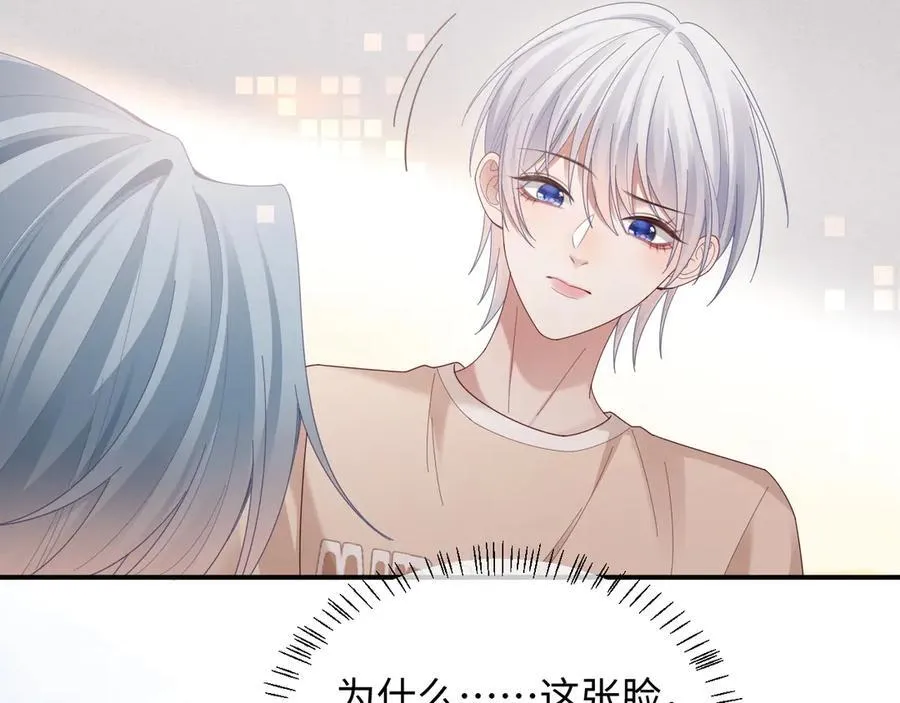 第54话 第58页