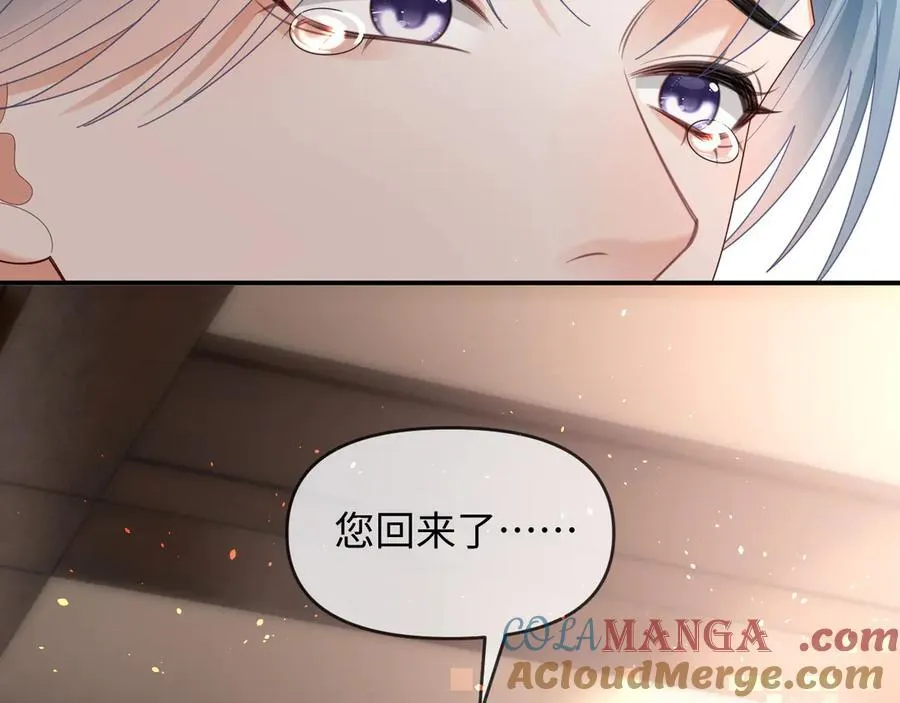 第54话 第65页