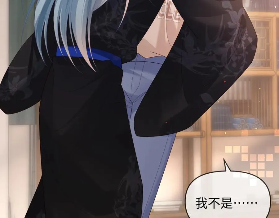 第54话 第67页