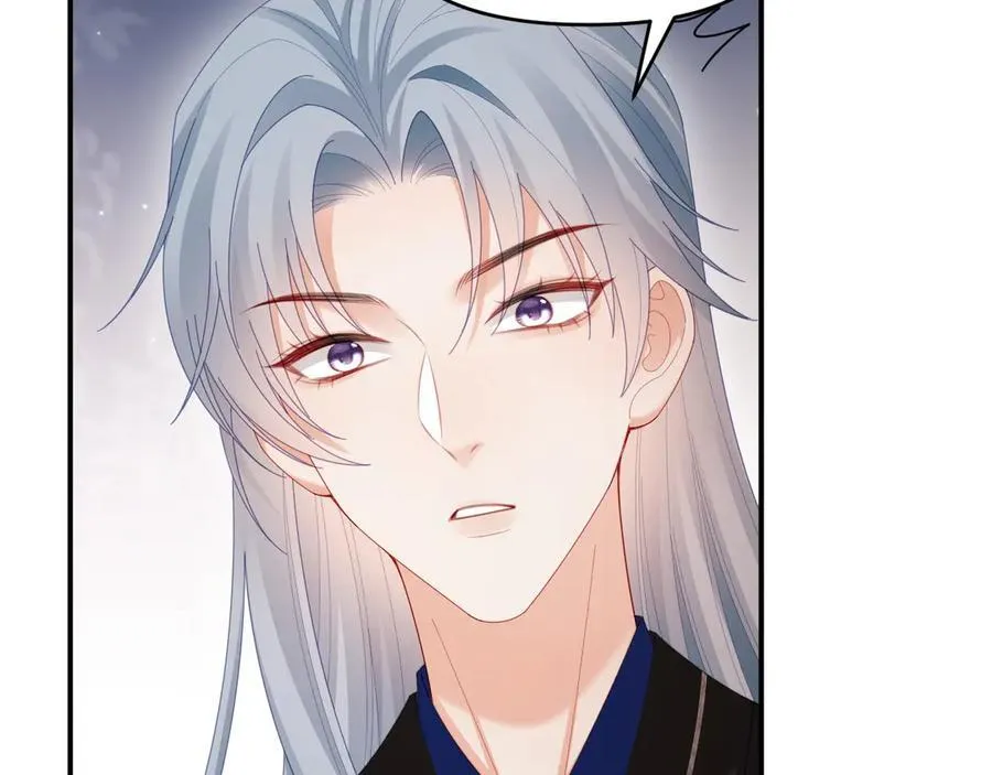 第54话 第98页