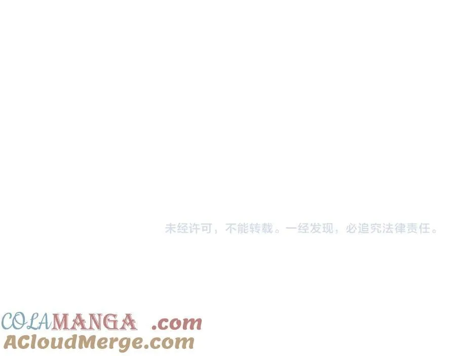 第54话 第105页