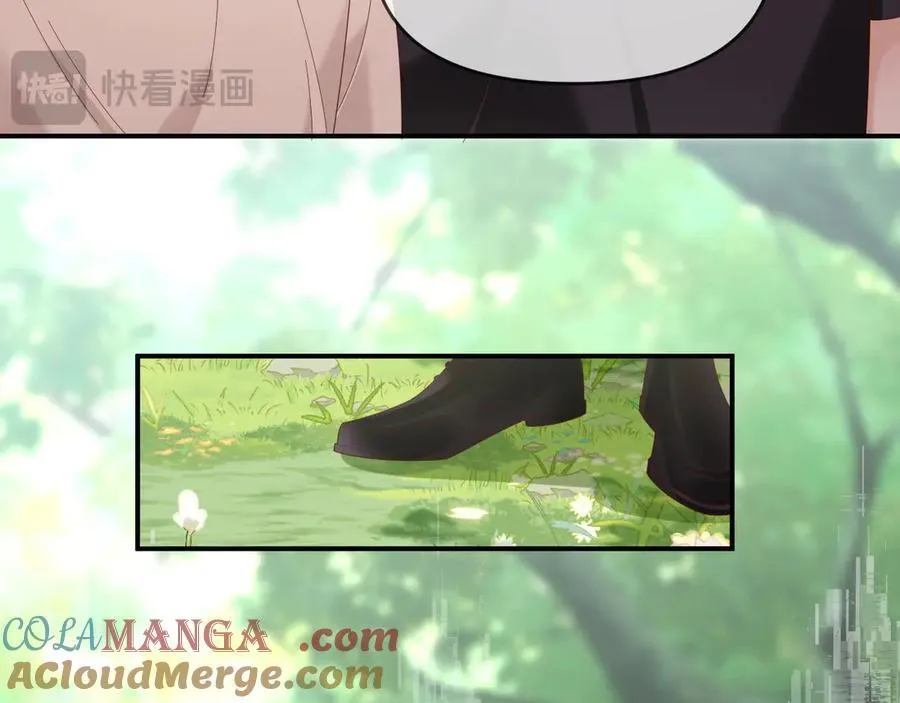 第53话 第17页