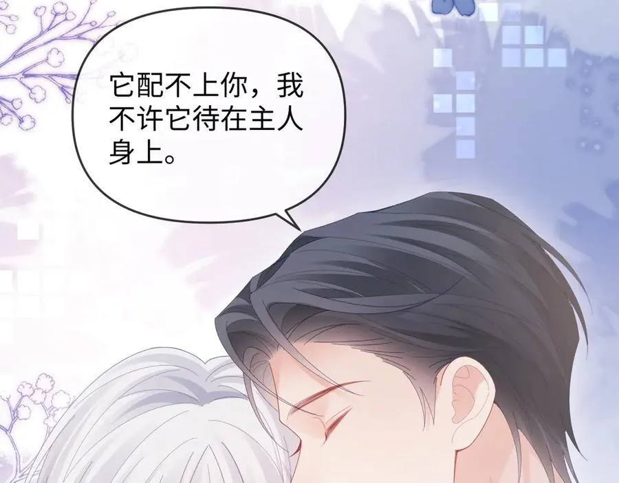第53话 第27页