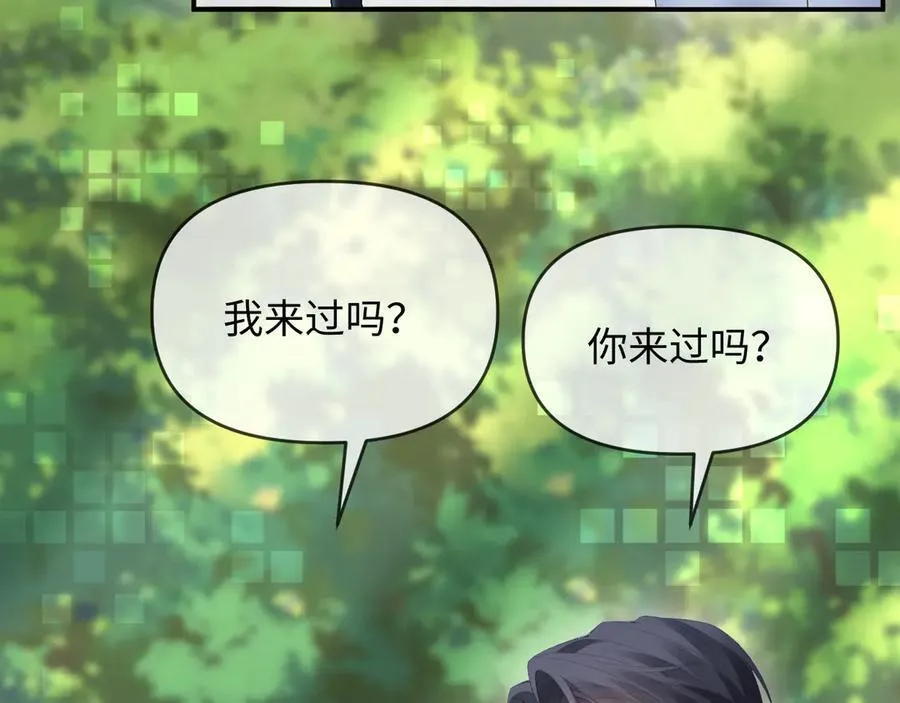 第53话 第47页