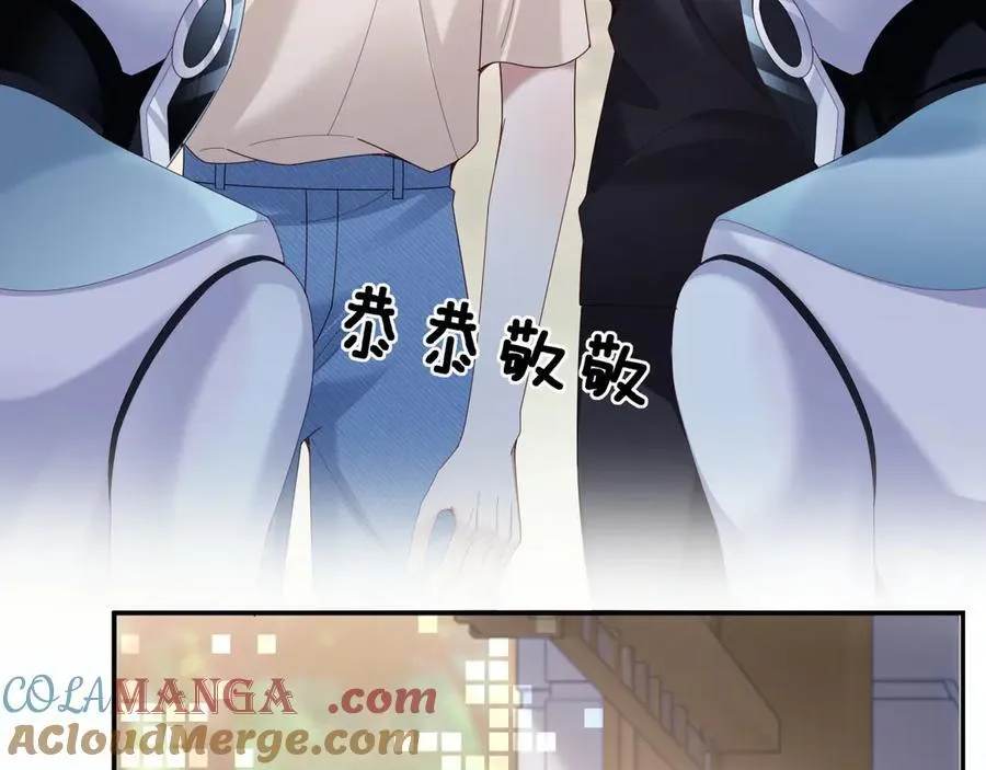第53话 第49页