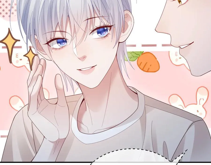 第53话 第63页