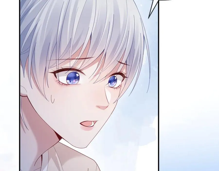 第53话 第79页