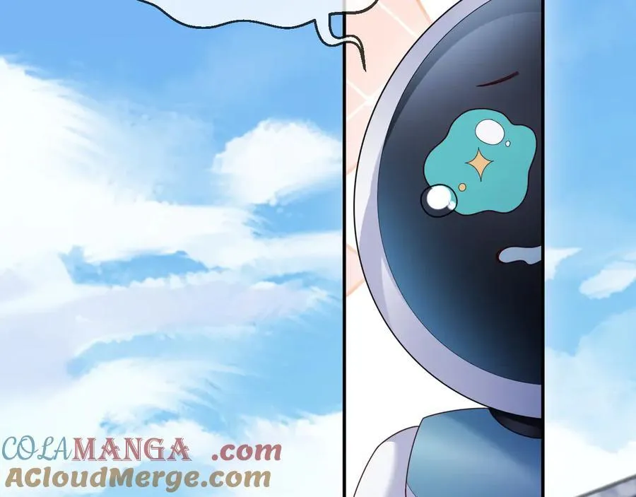 第53话 第81页