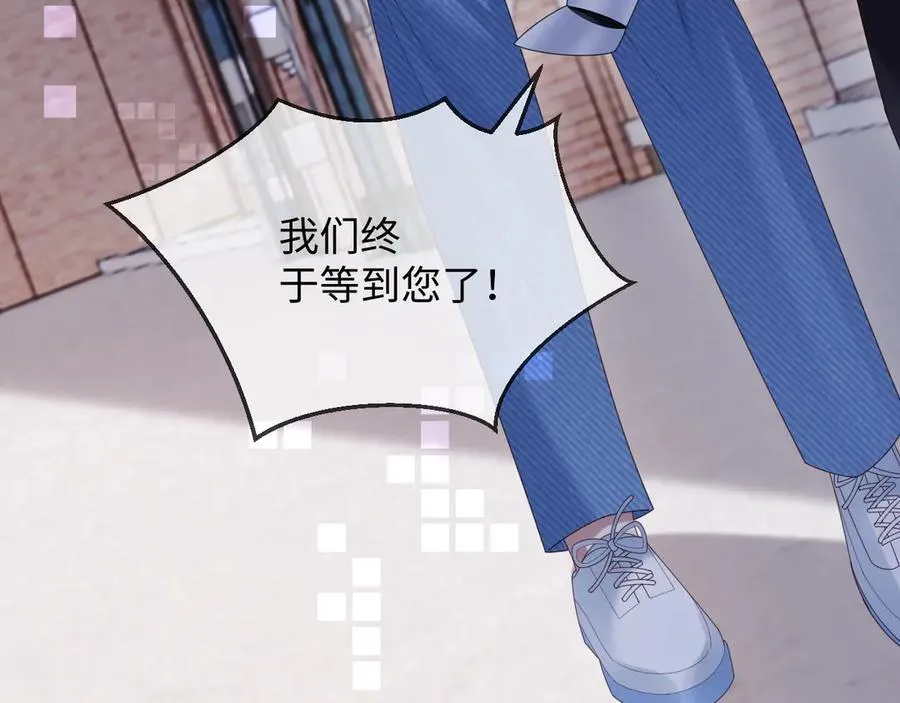 第53话 第86页