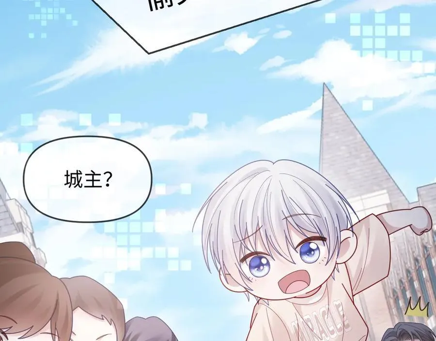第53话 第102页