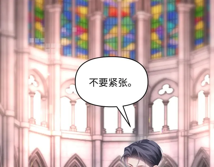 第53话 第111页