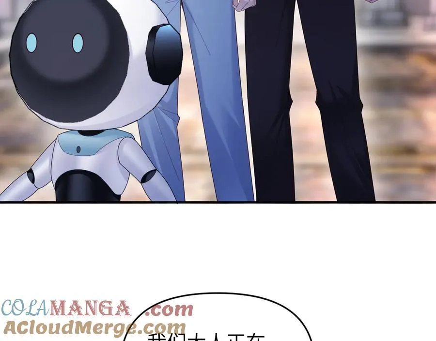 第53话 第113页