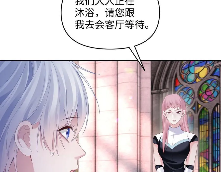 第53话 第114页