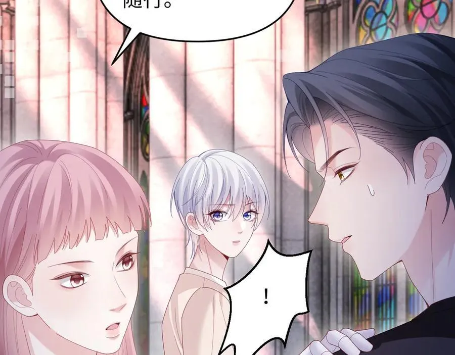 第53话 第119页