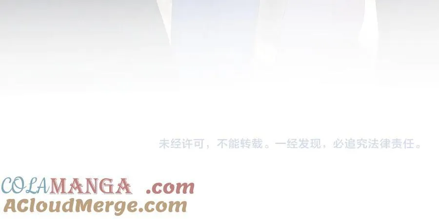 第53话 第121页