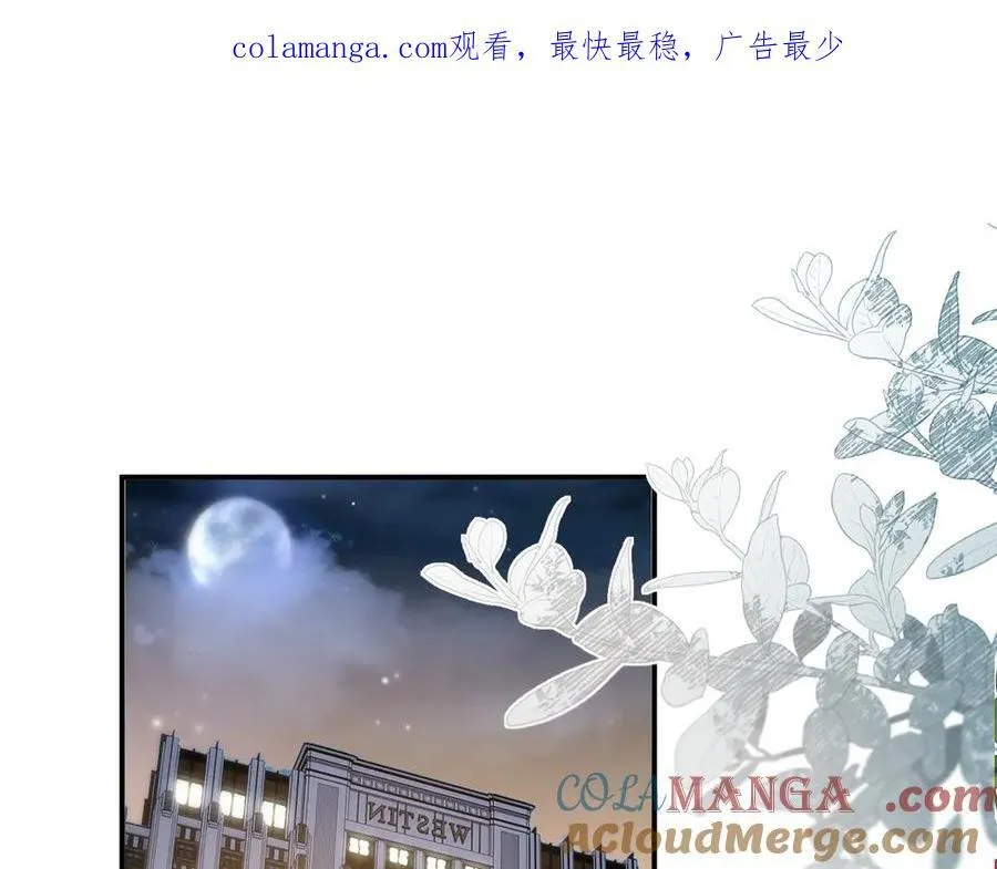 特典7 第1页