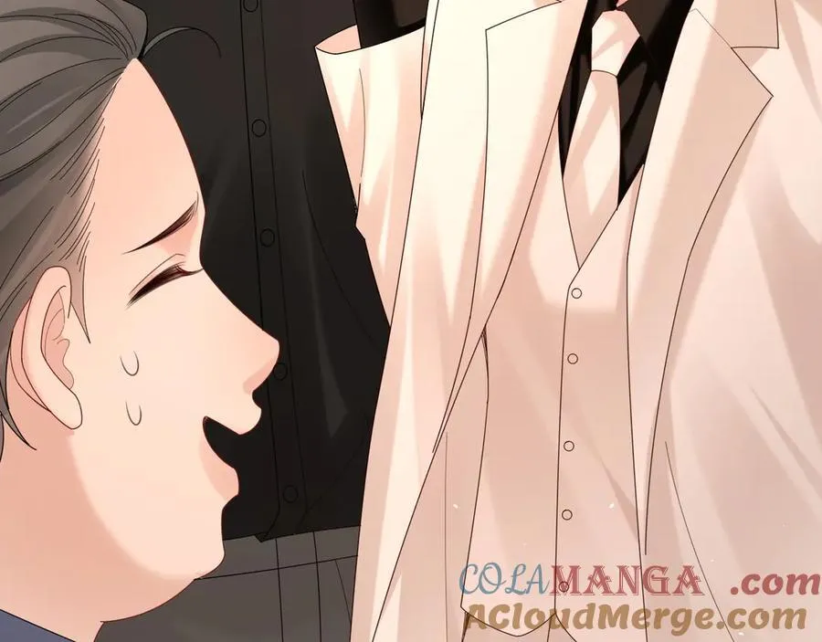特典7 第34页