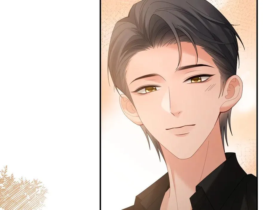特典7 第41页