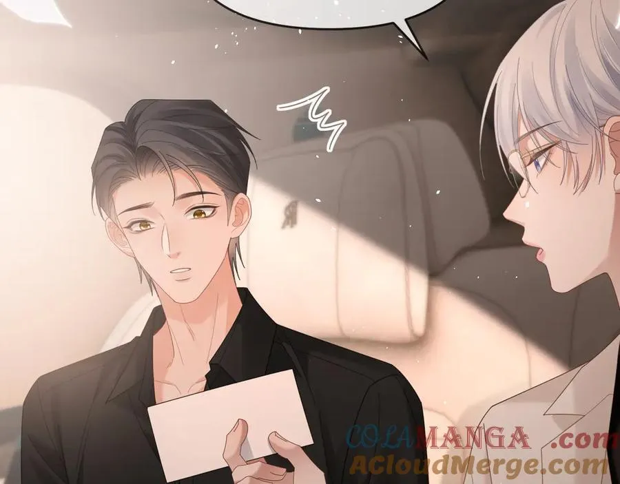 特典7 第49页