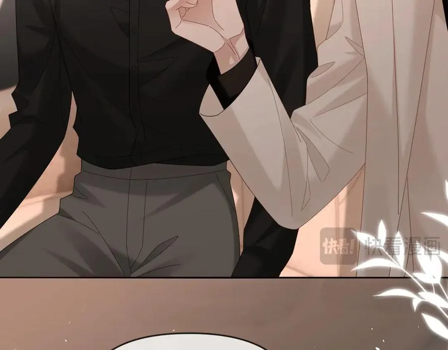 特典7 第50页