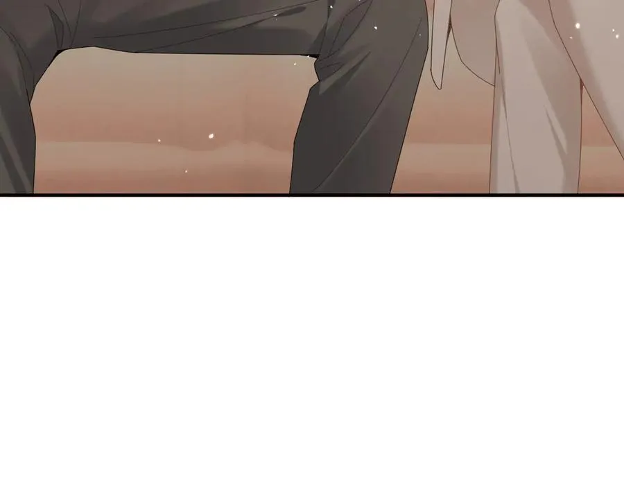 特典7 第57页