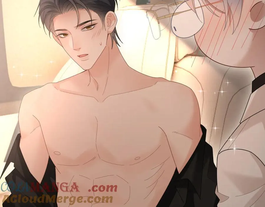 特典7 第64页