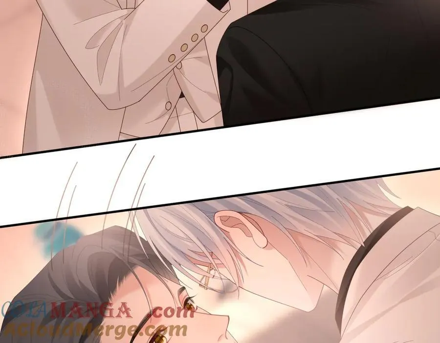 特典7 第85页