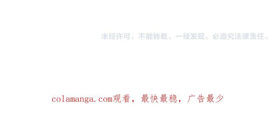 特典7 第98页