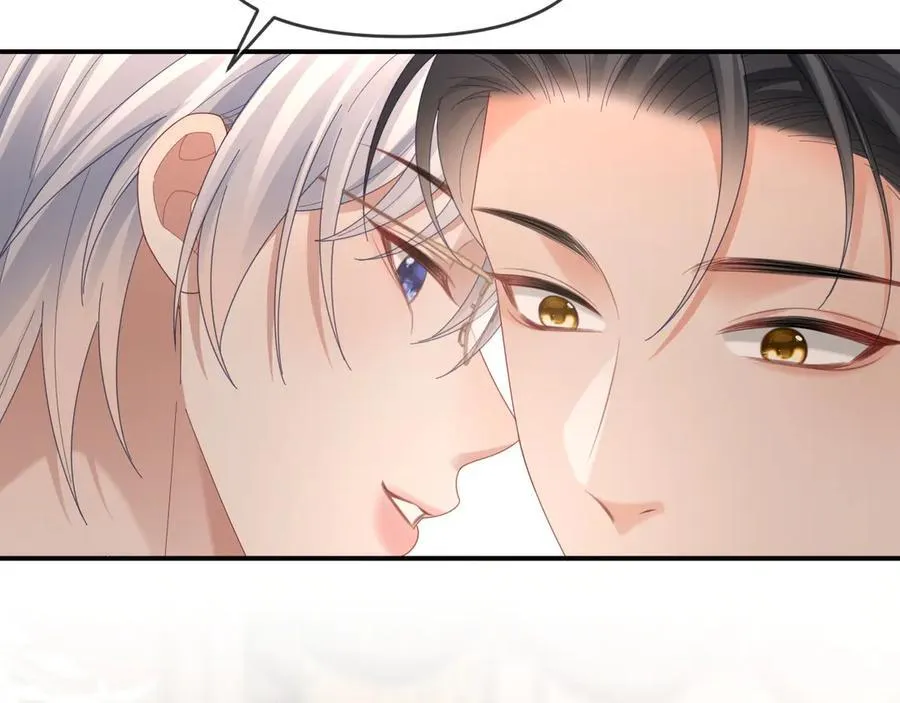 特典8 第12页