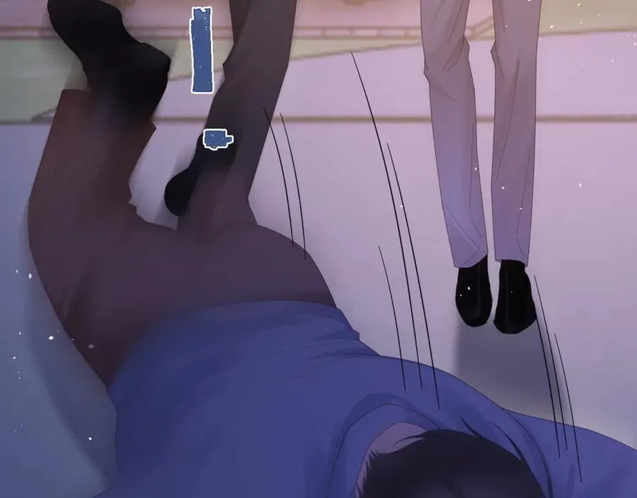 特典8 第59页