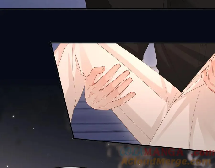 特典8 第67页