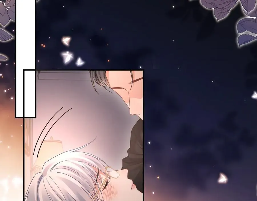 特典8 第71页