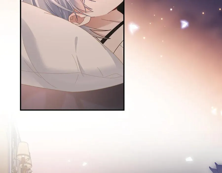 特典8 第72页