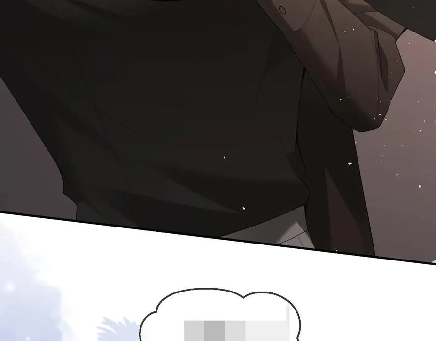 特典8 第81页