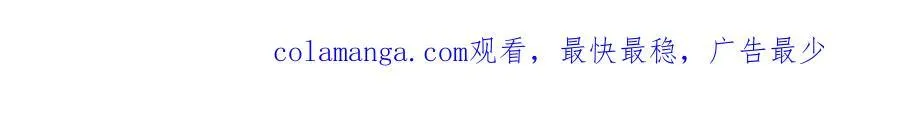 特典8 第91页