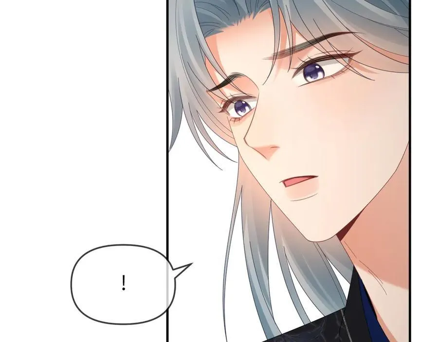 第55话 第14页