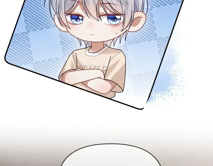 第55话 第20页