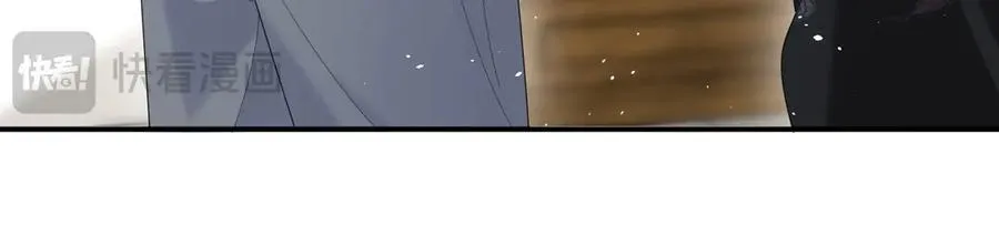 第55话 第26页