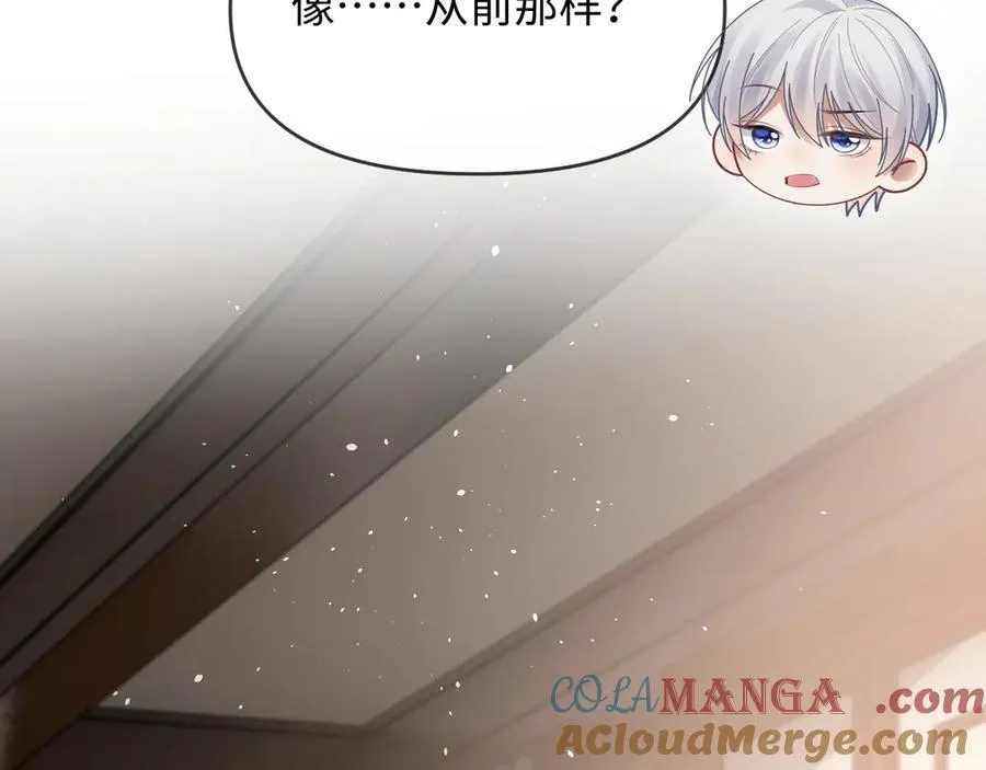 第55话 第29页