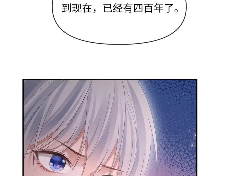第55话 第46页