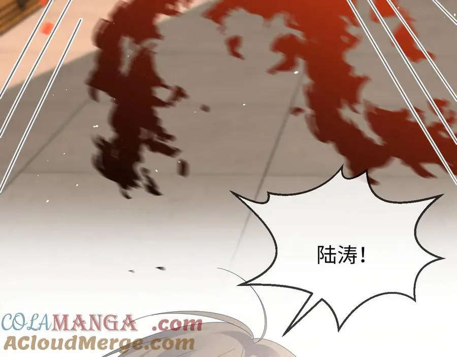 第55话 第61页