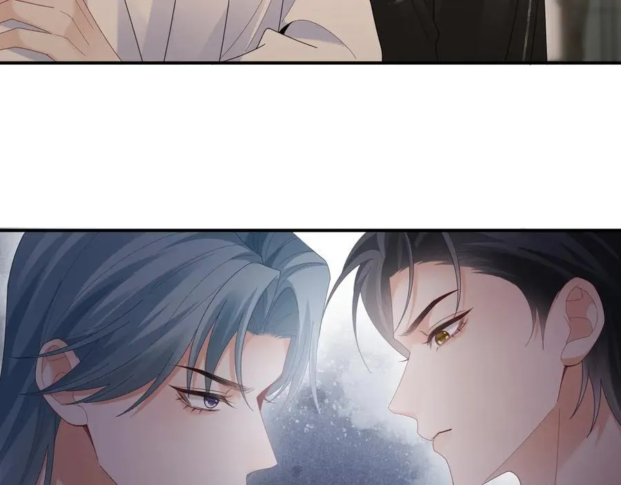 第55话 第74页