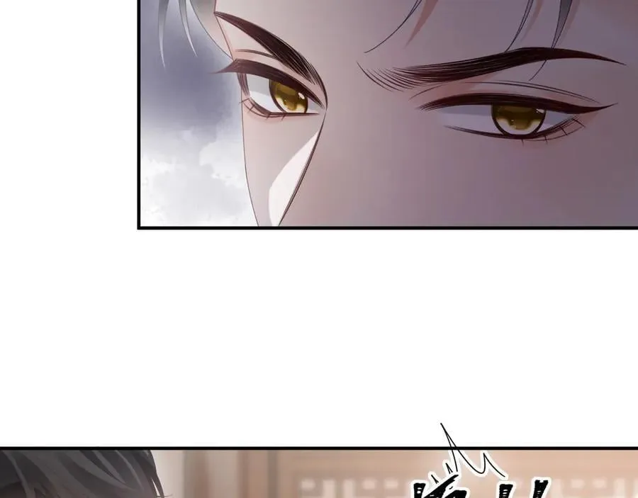 第55话 第78页