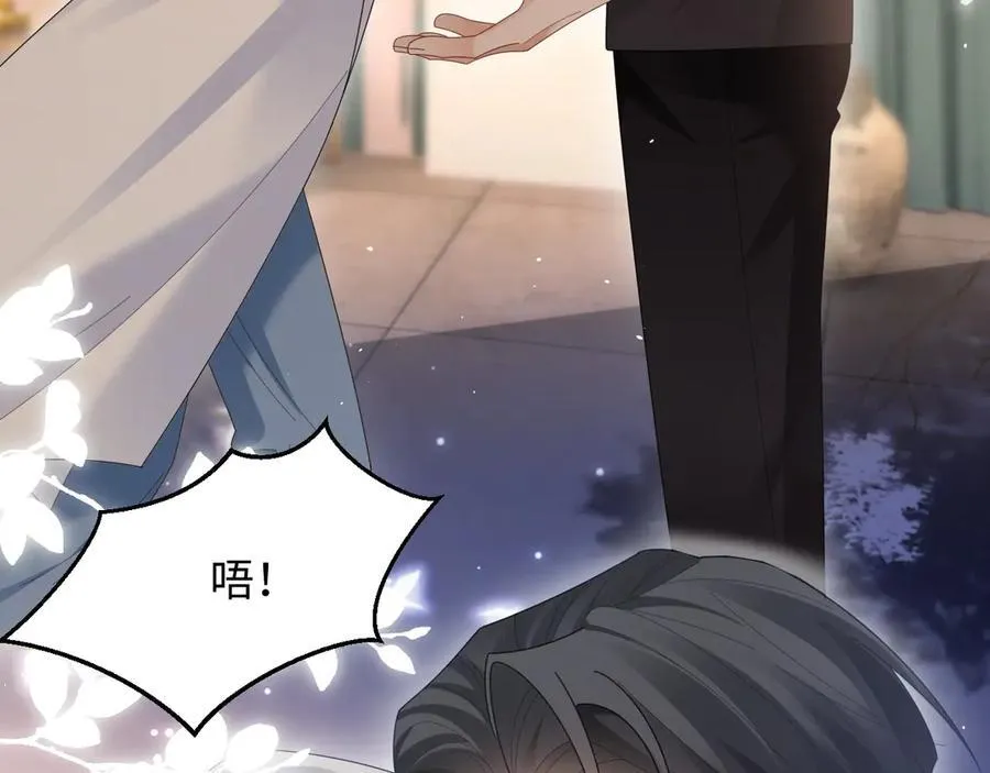 第55话 第82页