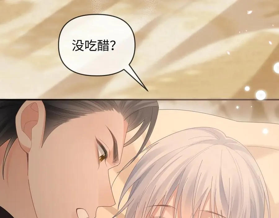第55话 第95页