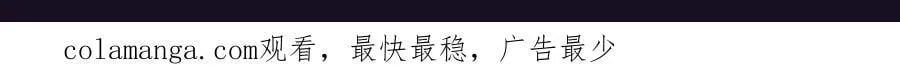 特典祈愿： 全新限定制服引诱 解锁多场景爱的奖励 第34页