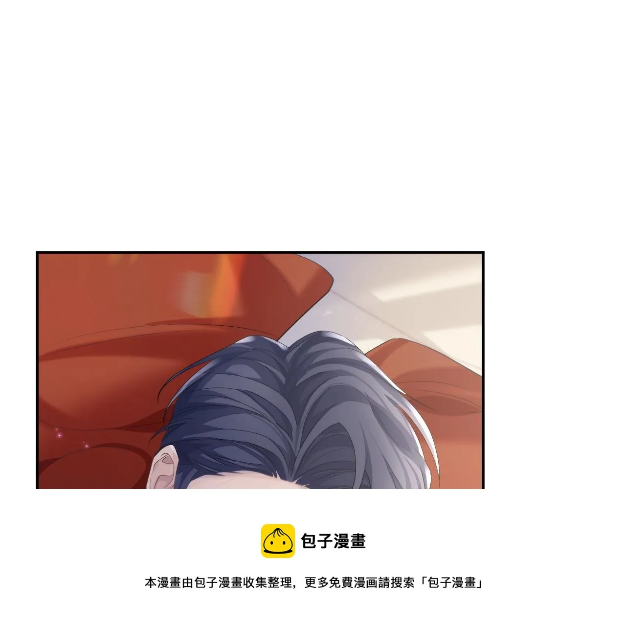 第40话 最后的告别 第29页