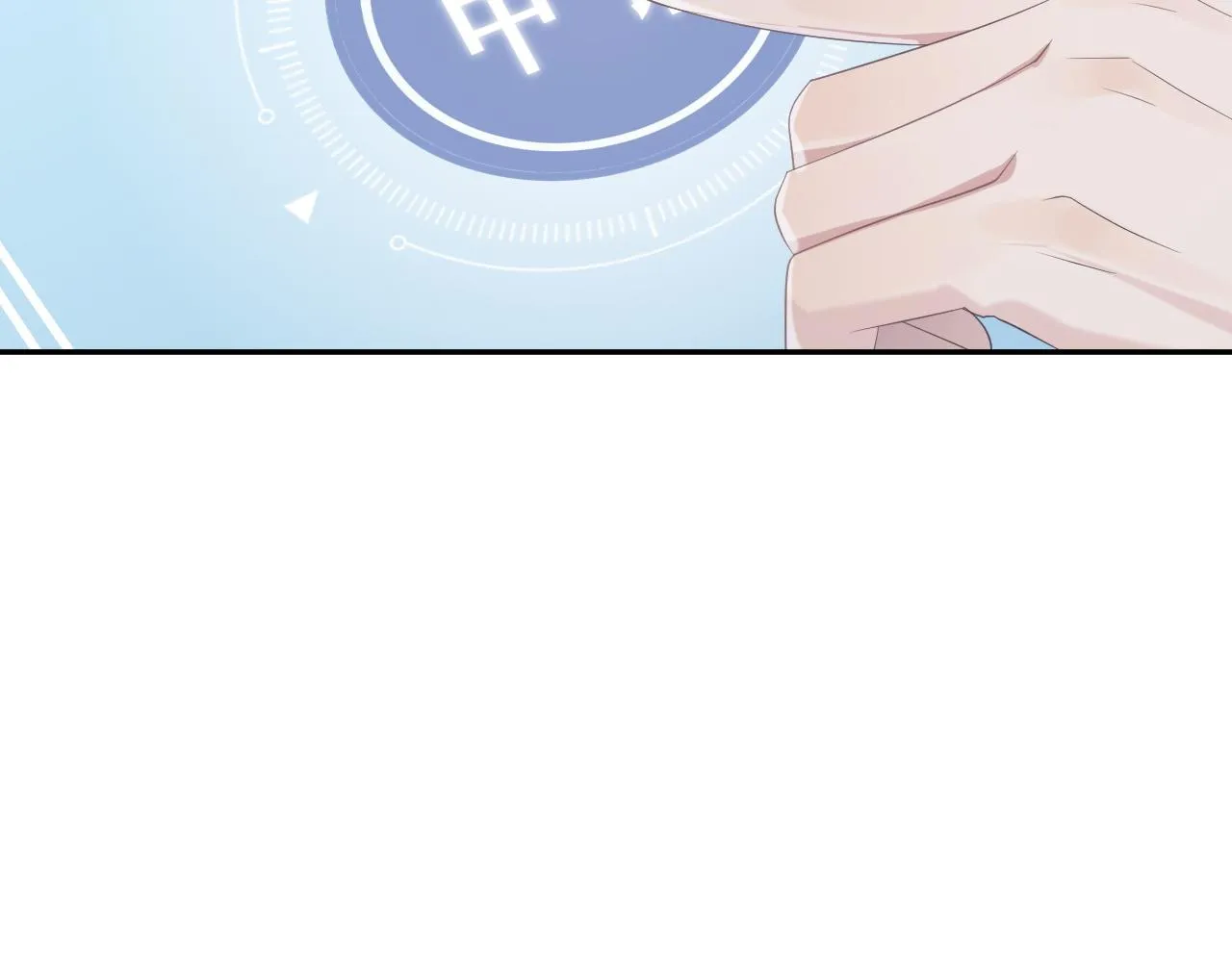 第40话 最后的告别 第82页