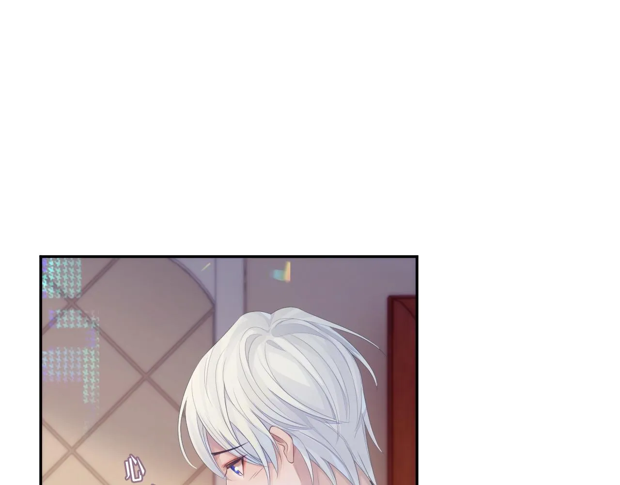 第40话 最后的告别 第84页