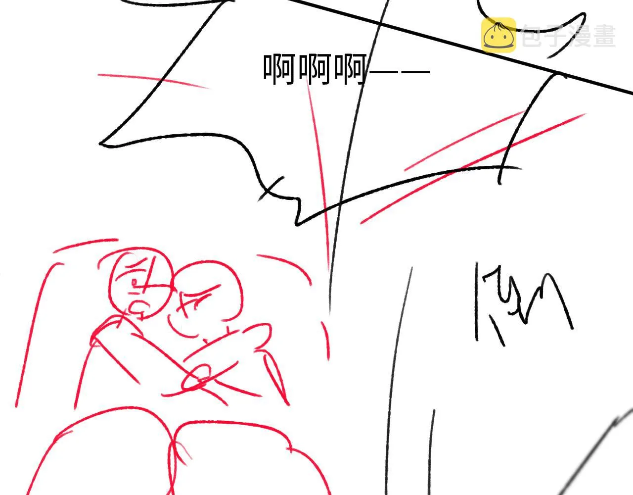 第40话 最后的告别 第92页